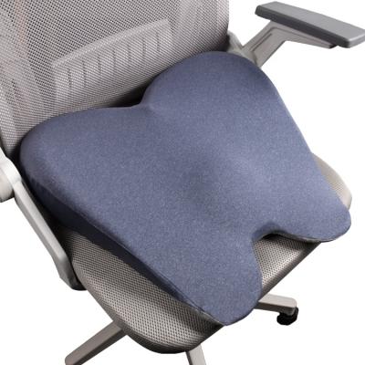 China Anti-Static Tailbone Relax Nerve Tailbone Memory Foam Buttocks Car Orthopedic Cushion for sale