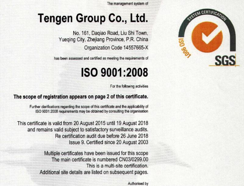 ISO9001:2008 - Tengen International Industrial Limited