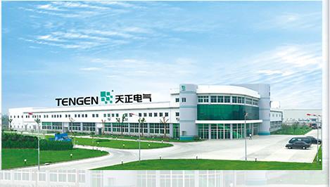 Fornecedor verificado da China - Tengen International Industrial Limited