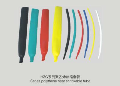 China Polyolefin Colored Heat Shrink Tubing , Heat Shrink Sleeving Flame Resistance for sale