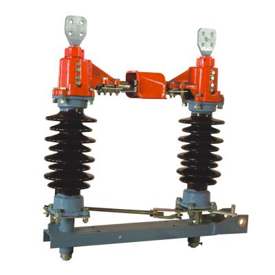 Китай на открытом воздухе переключатель 3 участок амортизатора 40.5кВ, высоковольтный переключатель разъединения для электростанции продается
