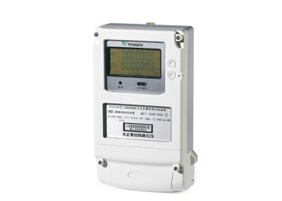 China Three Phase Four Line Multi Rate Active Power Meter , Electronic Energy Meter for sale