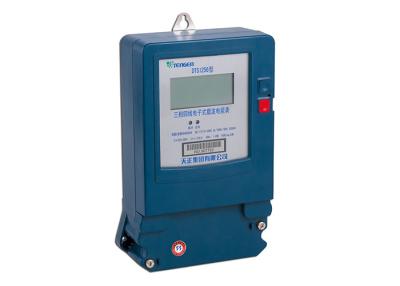 China Three Phase Watt Hour Meter , Four Wire Electronic Meter For Measurement DTSI256 Type for sale