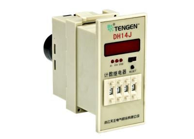 China Miniature Electrical Relay Counter Time Delay Relay AC380V 220V DC24V for sale