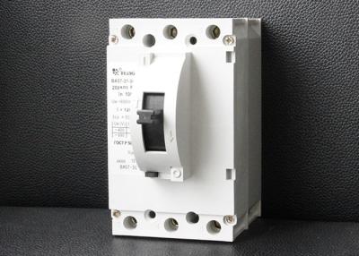 China Professional Molded Case Circuit Breaker MCCB 100A 250A 630A BA57-35 Series for sale