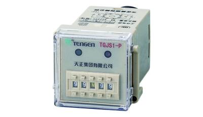 China TGJS1 de miniatuur Elektro van het de Vertragingsrelais van de Relais Tegentijd Programmeerbare Teller Te koop