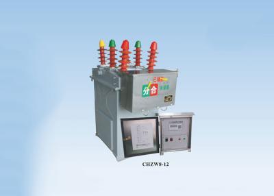 중국 옥외 12kV 진공 고전압 차단기 자동적인 중첩 장치 판매용