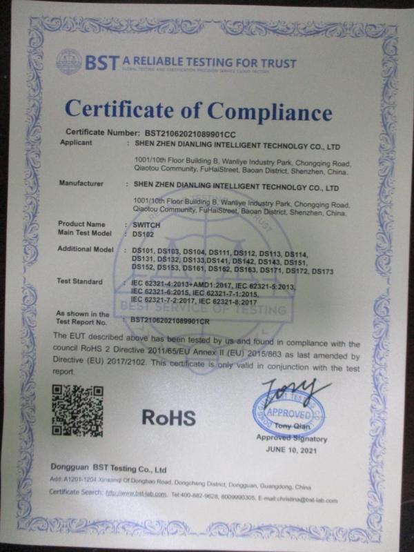 RoHS - Shenzhen Chevolink Smart Technology Co.,Ltd