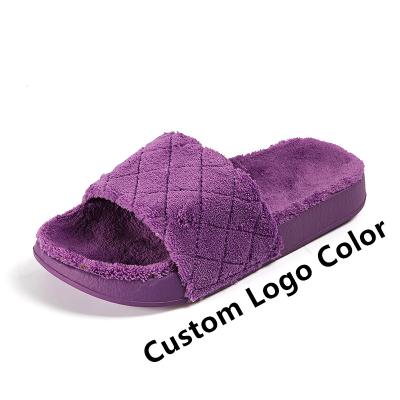 China 2022 New Arrival Fashion Trend Fur Ladies Slippers Winter Purple Custom Made Warm Fluffy Women Bedroom Home Slippers for sale