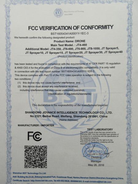 FCC - Shandong Joyance Intelligence Technology Co., Ltd.