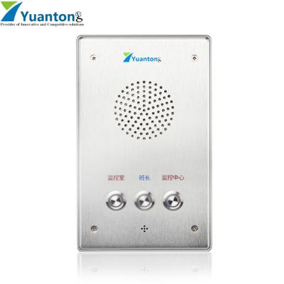 China Emergency Master Sip Phone SUS304 Stainless Steel One Touch Land Line Handsfree Intercom Phones IP Industrial Intercom Explosion Proof for sale