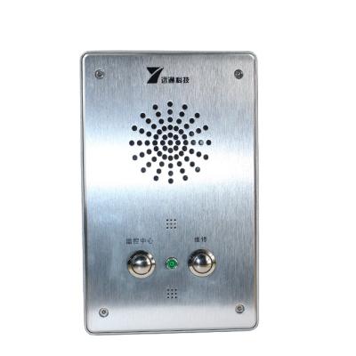 China 304 Stainless Steel Yuantng Emergency Voice Intercom Telephone VOIP SIP IP Intercom Elevator Telephone for sale