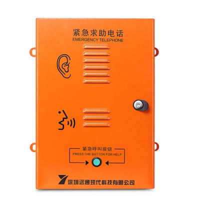 China Zinc-Aluminum Aloy Die-Casting Shell Yuantong Wall-Mounted Weatherproof Hands Button Emergency Help Point Free Phone YT-SDN03/FI One for sale