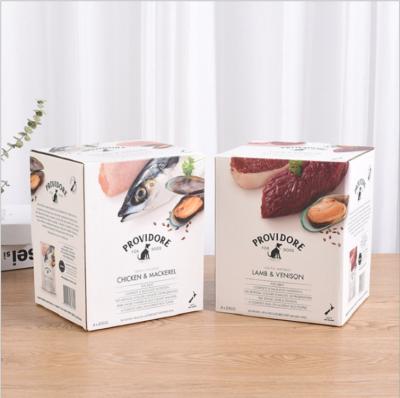 China Recyclable Personal Color Box Pet Dog Food Snacks Packing Cardboard Folding Corrugated Corrugated Printing for sale