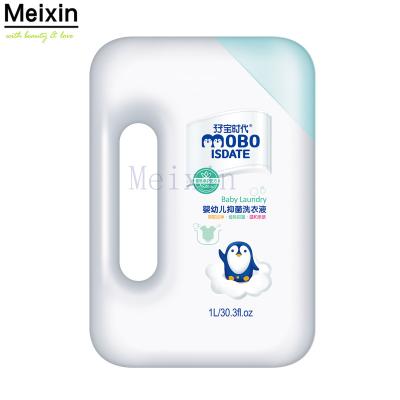 China Meixin Sustainable Wholesale Kid Clothes Soap Base Cleaning Liquid Baby Laundry Detergent for sale