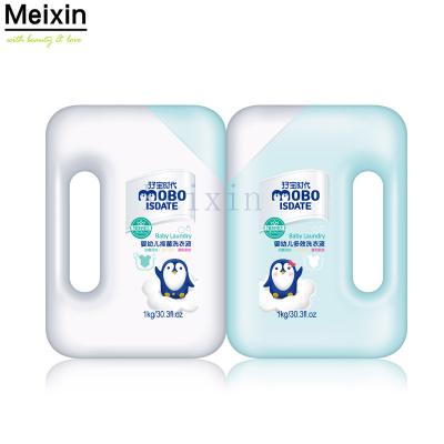 China Meixin Sustainable Organic Baby Clothes Laundrys Soap Remove Stains Laundry Liquid Detergent for sale