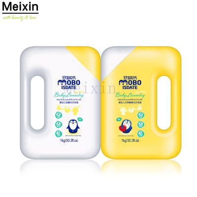 China Meixin Viable Concentrated Clothes Laundry Soap Anti Bacteria Liquid Baby Liquid Detergent for sale