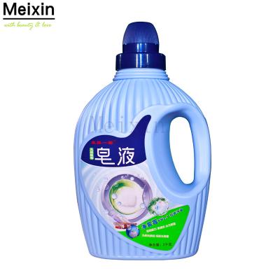 China Sustainable Meixin Private Label Laundry Sheets Clothes Cleaning Liquid Laundry Detergent for sale