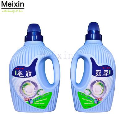 China Sustainable Meixin Liquid Detergents Eco Friendly Laundry Concentrated Surf Detergent Liquid for sale