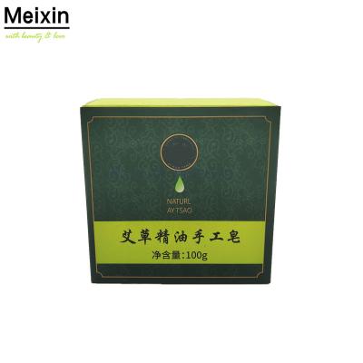 China Meixin Beauty Bath Soap Acne Glutathione Oil Green Tea Base Cleansing Natural Organic Whitening Soap OEM/ODM for sale