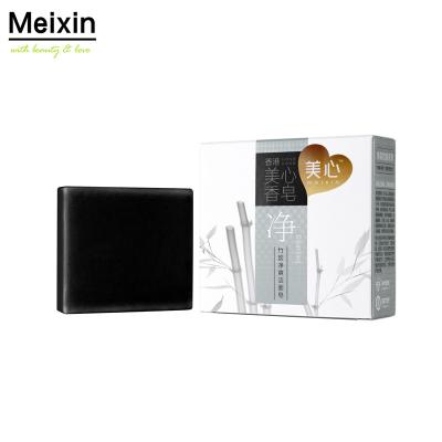 China Cheap Meixin Bath Toilet Soap Base Cleansing Body Whitening Lighting Soap Black Face Soap Acne for sale