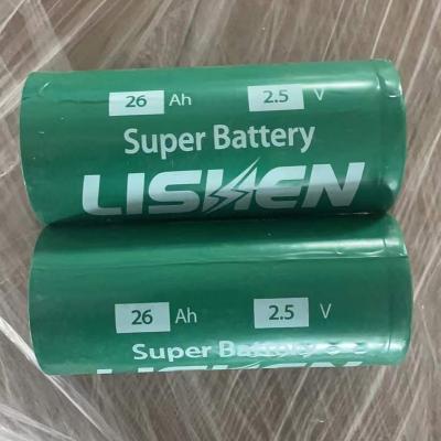 China The toys lishen the lto 2.5v 26ah 16ah 18ah for sale