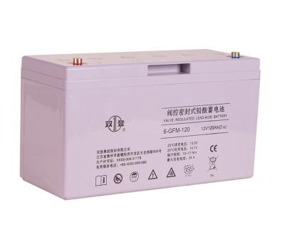 China Uninterruptible Power Supplies Air To Ground Missile Battery 12v 120ah for sale