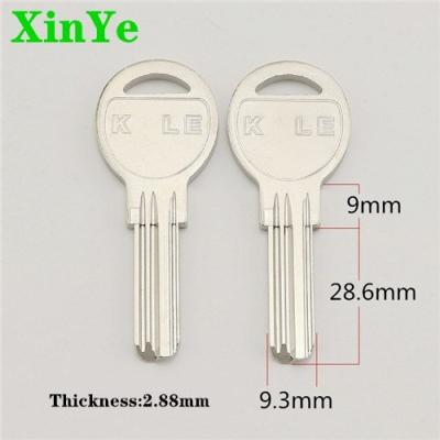 China Replace Wholesale Car Key Case XinYe White Brass Nickel Plated Brass Key Door Key Blank for sale