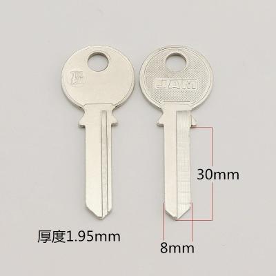 China Iron door key blank with exquisite iron handle door single key door key for sale