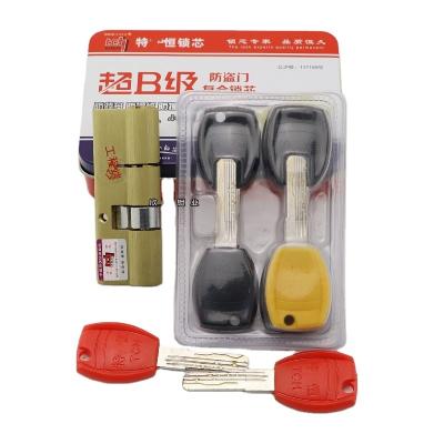 China XinYe Durable High Quality Universal Door Lock Cylinder Smart Brass Lock Keys for sale