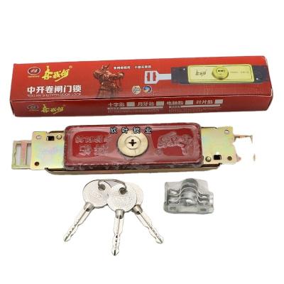 China XinYe Roller Shutter Door Lock Durable Wholesale Interior Rolling Aluminum Mortise Lock for sale