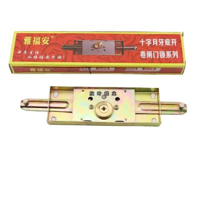 China XinYe Durable High Quality Galvanized Rolling Shutter Door Lock Roller Shutter Lock for sale