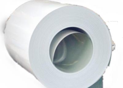 China 0.4*1000mm DX51D Prepainted Galvanized Steel Coil White Color Coated Qinyuan for sale