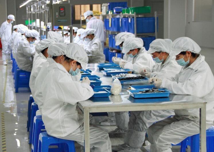 Verified China supplier - Shenzhen City Gecool Electronic Technology Limited Company