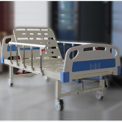 China Commercial Furniture Made In China Shakes Can Be Shaken Hospital Bed Prices for sale