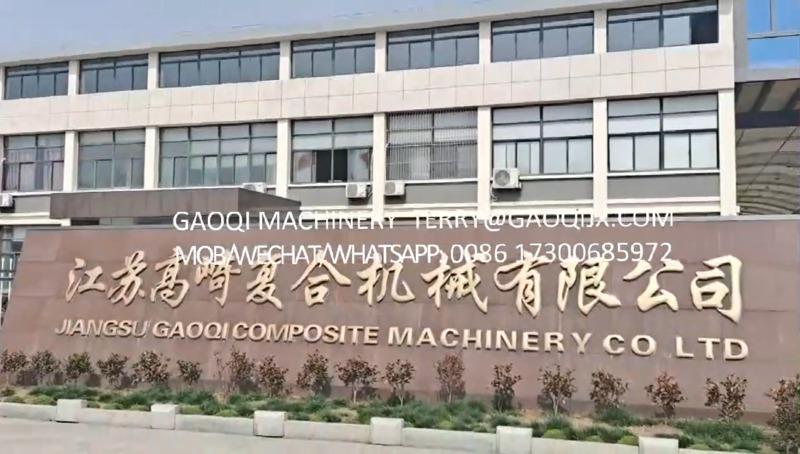 Verified China supplier - Jiangsu Gaoqi Machinery Co., Ltd.