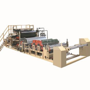 China Non-bubble Factory Direct 3200mm PVC Flex Banner Lamination Making Machine for sale