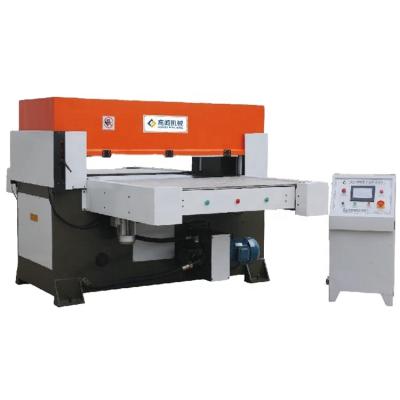 China Factory automatic clicker leather press cutting machine for sale