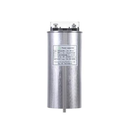 China High Power Style Durable Custom Power Electronic Capacitor Used In THT Block for sale