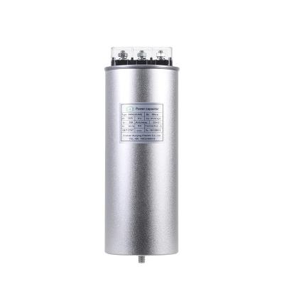 China Excellent Self-Healing Performance Low Voltage Shunt Capacitor 2200uf Self-Healing Power Capacitor For Power System for sale