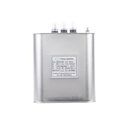 China Hot Selling High Power Factory Direct Sales 3 Phase Phase Compensation Electrical Capacitor for sale