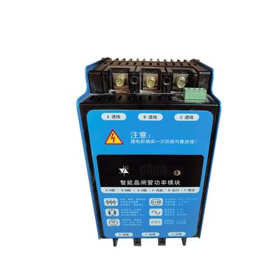 China Power factory direct sales high quality thyristor switch thyristor switches capacitor switch module for sale