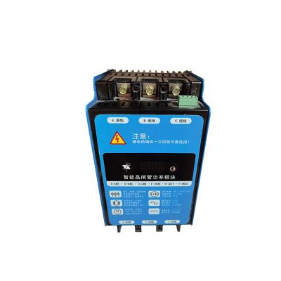 China Power factory direct sales high quality thyristor switch thyristor switches capacitor switch module for sale