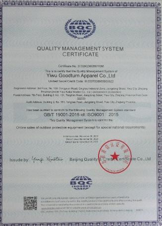 ISO9001 - Yiwu Gudeng Garment Co., Ltd.