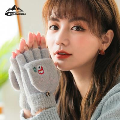 China GOLOVEJOY DZ104 Winter Cute Jacquard Touch Screen Stretch Thermal Magic Gloves Warm Wool Knitting Thick Gloves For Girls for sale