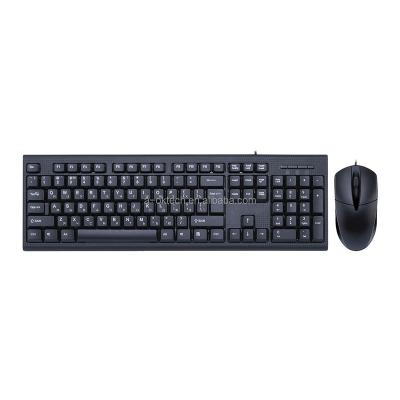 China 2022 Wired Ergonmic USB Keyboard and Mouse Combo Kit Computer Accessories Set Desktop Ergonomic Custom Arabic Italian PC OEM for sale