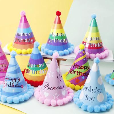 China Blue Pink Birthday Party Cake Decoration 12pc Birthday Hat Children's Party Rainbow Spring Paper Ball Hat Birthday Party Supplies Hat hat adult for sale