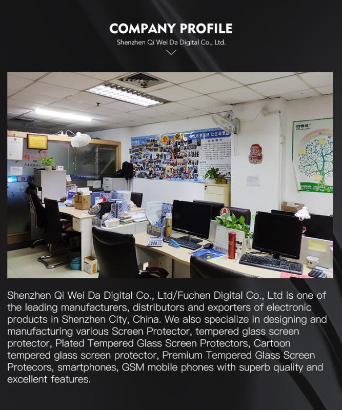 Verified China supplier - Shenzhen Qi Wei Da Digital Co., Ltd.