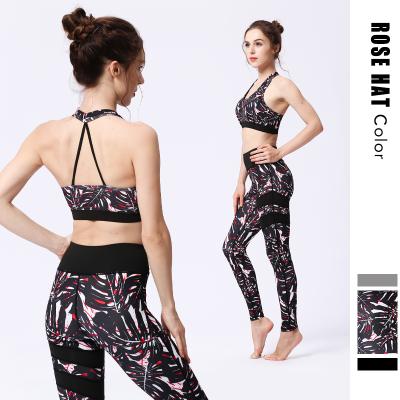 China Other Best Selling High Quality Women's Yoga Vest Print Yoga Pants Yoga Suit for sale