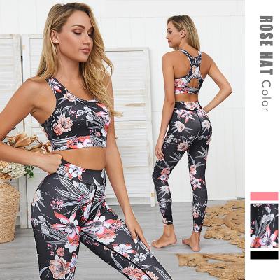 China High quality hot sale QUICK DRY ladies printed yoga vest yoga pants yoga suit for sale